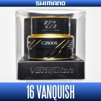 [SHIMANO Genuine] 16 VANQUISH C2500S Spare Spool *Back-order (Shipping in 3-4 weeks after receiving order)