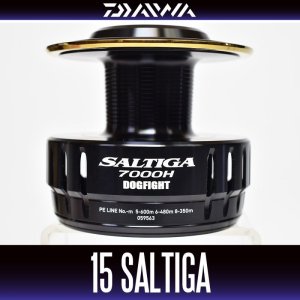 Photo1: [DAIWA Genuine] 15 SALTIGA 7000H-DF Spare Spool *Back-order (Shipping in 3-4 weeks after receiving order)