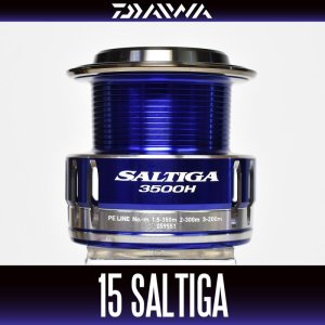 Photo1: [DAIWA Genuine] 15 SALTIGA 3500H Spare Spool *Back-order (Shipping in 3-4 weeks after receiving order)