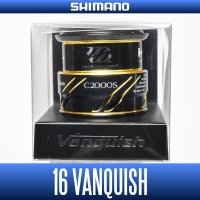 [SHIMANO Genuine] 16 VANQUISH C2000S Spare Spool *Back-order (Shipping in 3-4 weeks after receiving order)