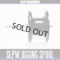 [DAIWA genuine product] SLPW Jigging Spool 10 BLACK for 15 SALTIGA 10/10H/10HL