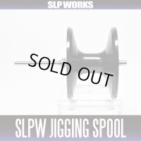 [DAIWA genuine product] SLPW Jigging Spool 15 BLACK for 15 SALTIGA 15/15H/15HL