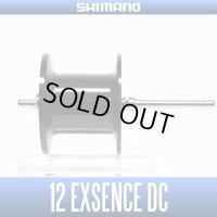 [SHIMANO Genuine Product] 12-13 EXSENCE DC Spare Spool