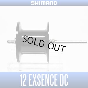 Photo1: [SHIMANO Genuine Product] 12-13 EXSENCE DC Spare Spool