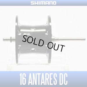 Photo1: [SHIMANO Genuine Product] 16 ANTARES DC Spare Spool