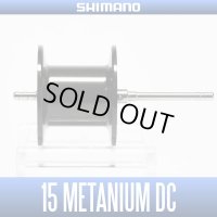 [SHIMANO Genuine Product] 15 Metanium DC Spare Spool