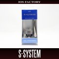 [IOS Factory]  S-System (for SHIMANO) *SDSY