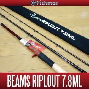 Photo1: [Fishman] Beams RIPLOUT 7.8ML (Rod)