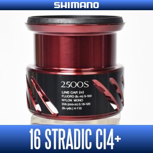 Photo1: [SHIMANO Genuine] 16 STRADIC CI4+ 2500S Spare Spool *Back-order (Shipping in 3-4 weeks after receiving order)