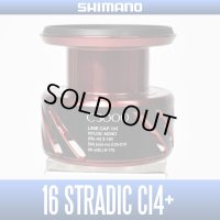 【SHIMANO】16 STRADIC CI4+ C3000 Spare Spool