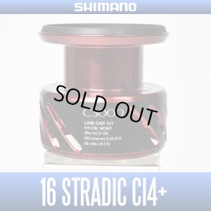 Photo1: 【SHIMANO】16 STRADIC CI4+ C3000 Spare Spool