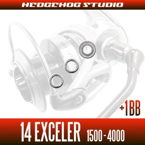 Photo2: 14EXCELER 1500,2004,2004H,2500,2506,2506H,3000,3000H,3012H,3500,4000 Full Bearing Kit