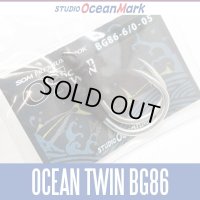 【STUDIO Ocean Mark】 Ocean Twin Hook OceanTWIN BG86