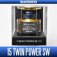 [SHIMANO Genuine] 15 TWINPOWER SW 4000 Spare Spool *Back-order (Shipping in 3-4 weeks after receiving order)