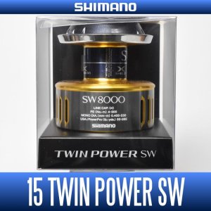 Photo1: 【SHIMANO】 15 TWINPOWER SW 8000 Spare Spool