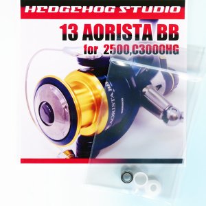 Photo1: 13 AORISTA BB  Handle knob  Bearing Kit （+2BB）