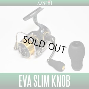 Photo2: [Avail] EVA Handle Knob Type-SLIM *HKEVA