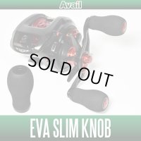 [Avail] EVA Handle Knob Type-SLIM *HKEVA
