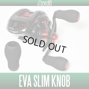 Photo1: [Avail] EVA Handle Knob Type-SLIM *HKEVA