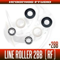 DAIWA Line Roller 2Bearing upgrade Kit  [RF] （For 11CALDIA,11FREAMS etc）