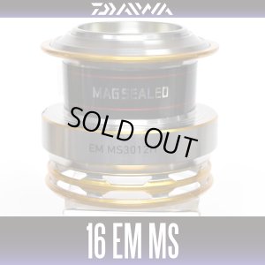 Photo1: [DAIWA Genuine] 16 EM MS 3012H Spare Spool *Back-order (Shipping in 3-4 weeks after receiving order)