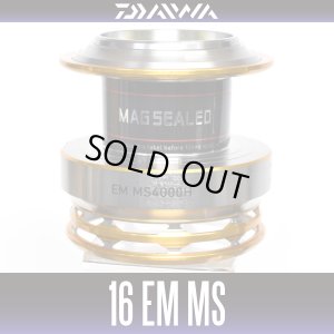 Photo1: [DAIWA Genuine] 16 EM MS 4000H Spare Spool