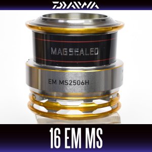 Photo1: [DAIWA Genuine] 16 EM MS 2506H Spare Spool *Back-order (Shipping in 3-4 weeks after receiving order)