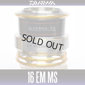 Photo1: [DAIWA Genuine] 16 EM MS 2506H Spare Spool