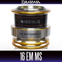 [DAIWA Genuine] 16 EM MS 2508PE-H Spare Spool  *Back-order (Shipping in 3-4 weeks after receiving order)