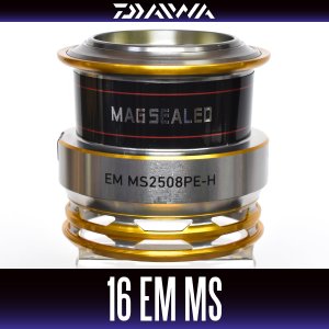 Photo1: [DAIWA Genuine] 16 EM MS 2508PE-H Spare Spool  *Back-order (Shipping in 3-4 weeks after receiving order)