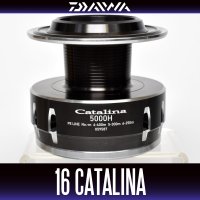 [DAIWA Genuine] 16 CATALINA 5000H Spare Spool *Back-order (Shipping in 3-4 weeks after receiving order)