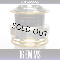 [DAIWA Genuine] 16 EM MS 3012 Spare Spool