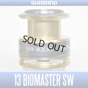 Photo1: 【SHIMANO】 13 BIOMASTER SW 4000 Spare Spool