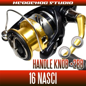 Photo1: 16 NASCI  Handle knob  Bearing Kit 【+2BB】