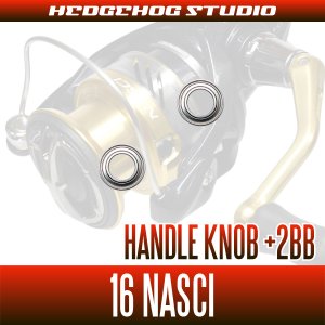 Photo2: 16 NASCI  Handle knob  Bearing Kit 【+2BB】