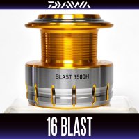 [DAIWA Genuine] 16 BLAST 3500H Spare Spool *Back-order (Shipping in 3-4 weeks after receiving order)