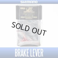 [SHIMANO Genuine] YUMEYA 15BB-X TECHNIUM FIRE BLOOD BRAKE LEVER M