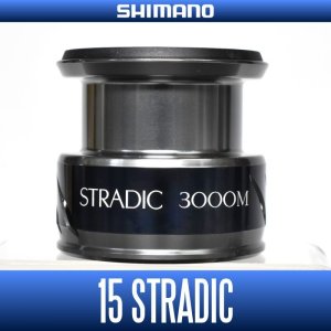 Photo1: [SHIMANO Genuine] 15 STRADIC 3000M Spare Spool *Back-order (Shipping in 3-4 weeks after receiving order)