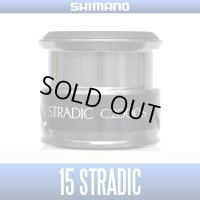 【SHIMANO】 15 STRADIC C2000S Spare Spool