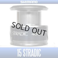 【SHIMANO】 15 STRADIC 4000 Spare Spool