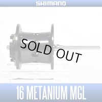 [SHIMANO genuine product] 16 Metanium MGL Spare Spool (Bass Fishing)