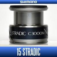 【SHIMANO】 15 STRADIC C3000M Spare Spool