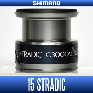 Photo1: 【SHIMANO】 15 STRADIC C3000M Spare Spool