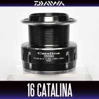 [DAIWA Genuine] 16 CATALINA 3500H Spare Spool *Back-order (Shipping in 3-4 weeks after receiving order)