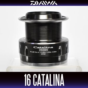 Photo1: [DAIWA Genuine] 16 CATALINA 3500H Spare Spool *Back-order (Shipping in 3-4 weeks after receiving order)