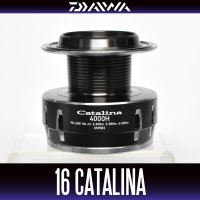 [DAIWA Genuine] 16 CATALINA 4000H Spare Spool *Back-order (Shipping in 3-4 weeks after receiving order)