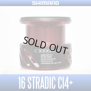 Photo1: [SHIMANO Genuine] 16 STRADIC CI4+ C3000M Spare Spool