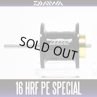 [DAIWA] 16 HRF PE SPECIAL Spare Spool