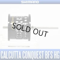 [SHIMANO Genuine Product] 17 CALCUTTA CONQUEST BFS HG Spare Spool