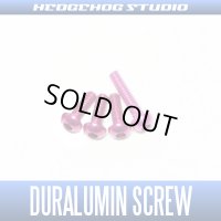 【SHIMANO】Duralumin Screw Set 6-6-6-9 【16-17炎月】 PINK